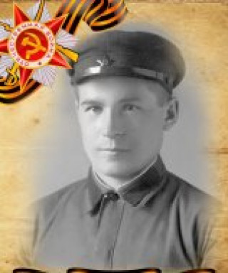 Москвин Василий Феофанович