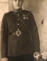 Смирнов Григорий Александрович