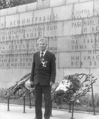 Герасимов Егор Иванович