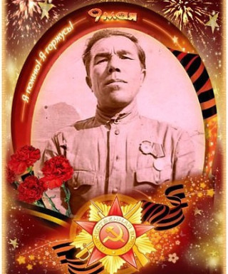 Брюхов Геннадий Демьянович