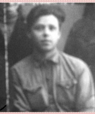 Гуленко Григорий Фёдорович