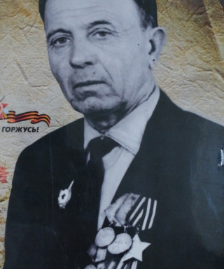 Пеньков Иван Семёнович