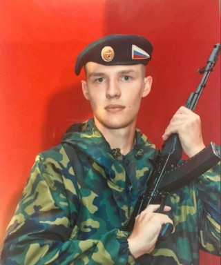 Карпов Андрей Владимирович