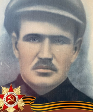 Белоус Григорий Иванович