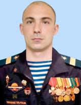 Агеев Алексей Вячеславович