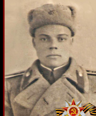 Пилягин Василий Дмитриевич