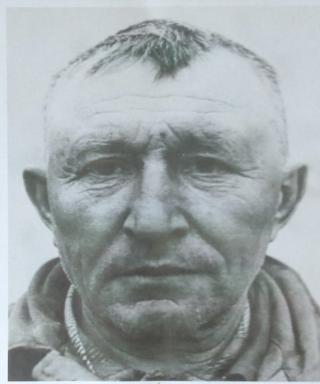 Фенев Григорий Дмитриевич