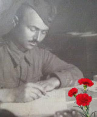 Алексанкин Фёдор Семёнович