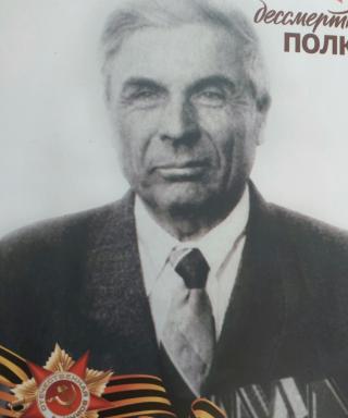 Самохвалов Александр Емельянович