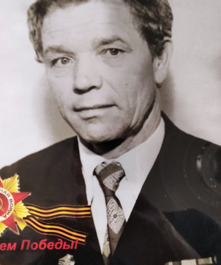 Аверкин Владимир Захарович