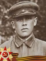 Бородаев Василий Антонович