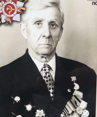 Борисов Геннадий Фёдорович