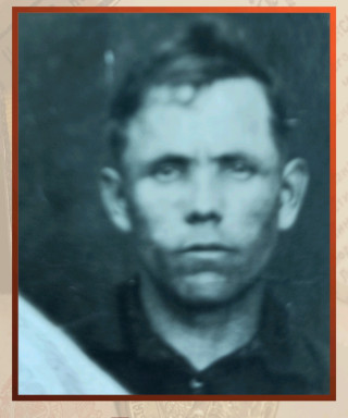 Дьячков Степан Иванович