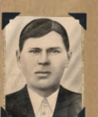 Ярин Фёдор Иванович