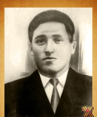 Горбунов Алексей Тимофеевич