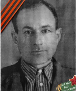 Шастин Александр Степанович