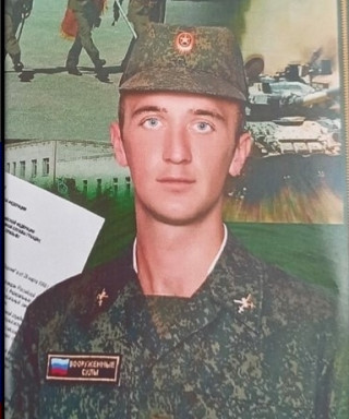 Правдин Дмитрий Александрович