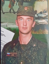 Правдин Дмитрий Александрович