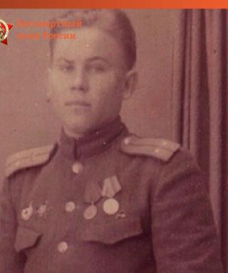 Худяков Николай Иванович
