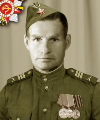 Кондратьев Григорий Молофеевич