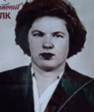 Большакова Антонина Дмитриевна