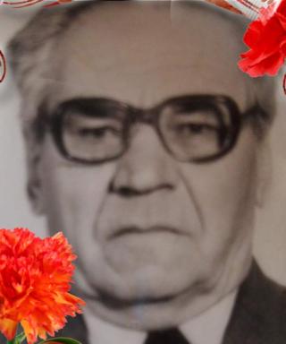 Кудашев Иван Трофимович