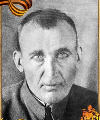 Алпатов Семен Акимович