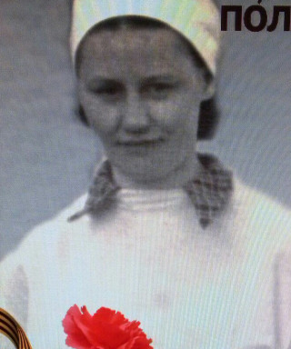 Абаниеа Елена Николаевна