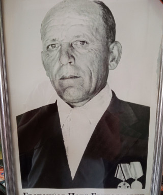 Греченков Пётр Григорьевич