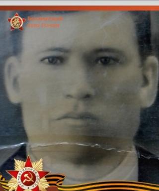 Голубкин Николай Ильич