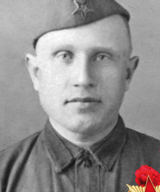 Попов Дмитрий Тихонович