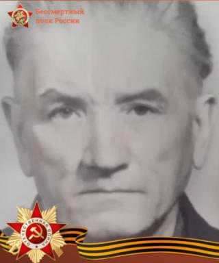 Рыжов Петр Иванович