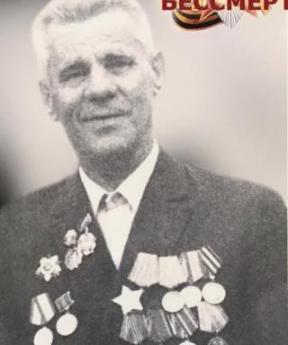 Черкашин Александр Сергеевич