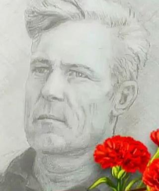 Трунов Александр Васильевич