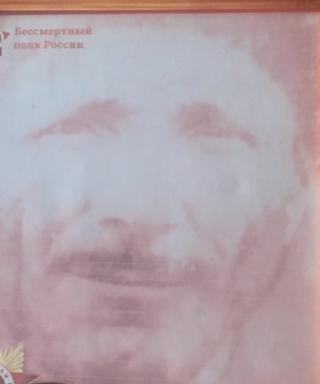 Альмов Лялю Увжукович