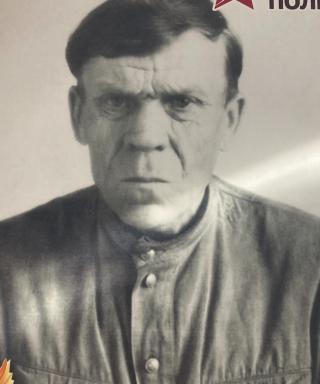 Треногин Павел Иванович