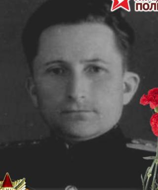 Акатов Александр Васильевич
