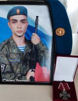 Махмадов Ильхом Ермахматович
