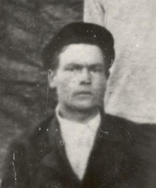 Вихров Федор Никанорович