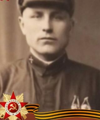 Дрямин Афанасий Яковлевич