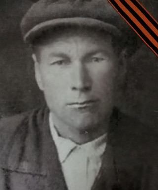 Алаев Семён Иванович