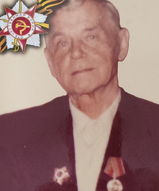 Давыдов Георгий Алексеевич