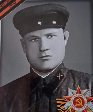 Буднов Василий Семёнович