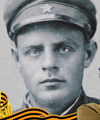 Калашников Александр Петрович
