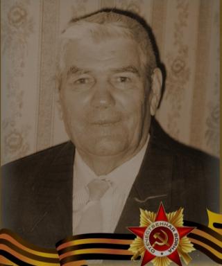 Добычин Павел Прохорович