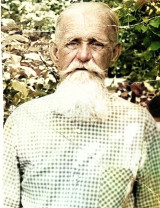 Богачев Никита Львович