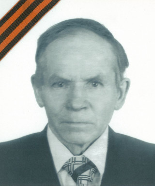 Беденко Петр Ефремович