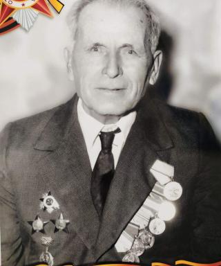 Вахлов Василий Григорьевич