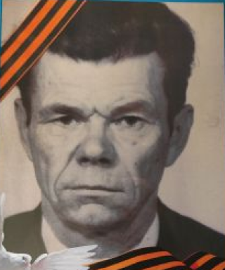 Сырцов Сергей Васильевич