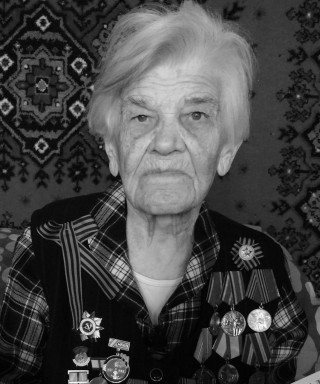 Бушуева Зинаида Васильевна